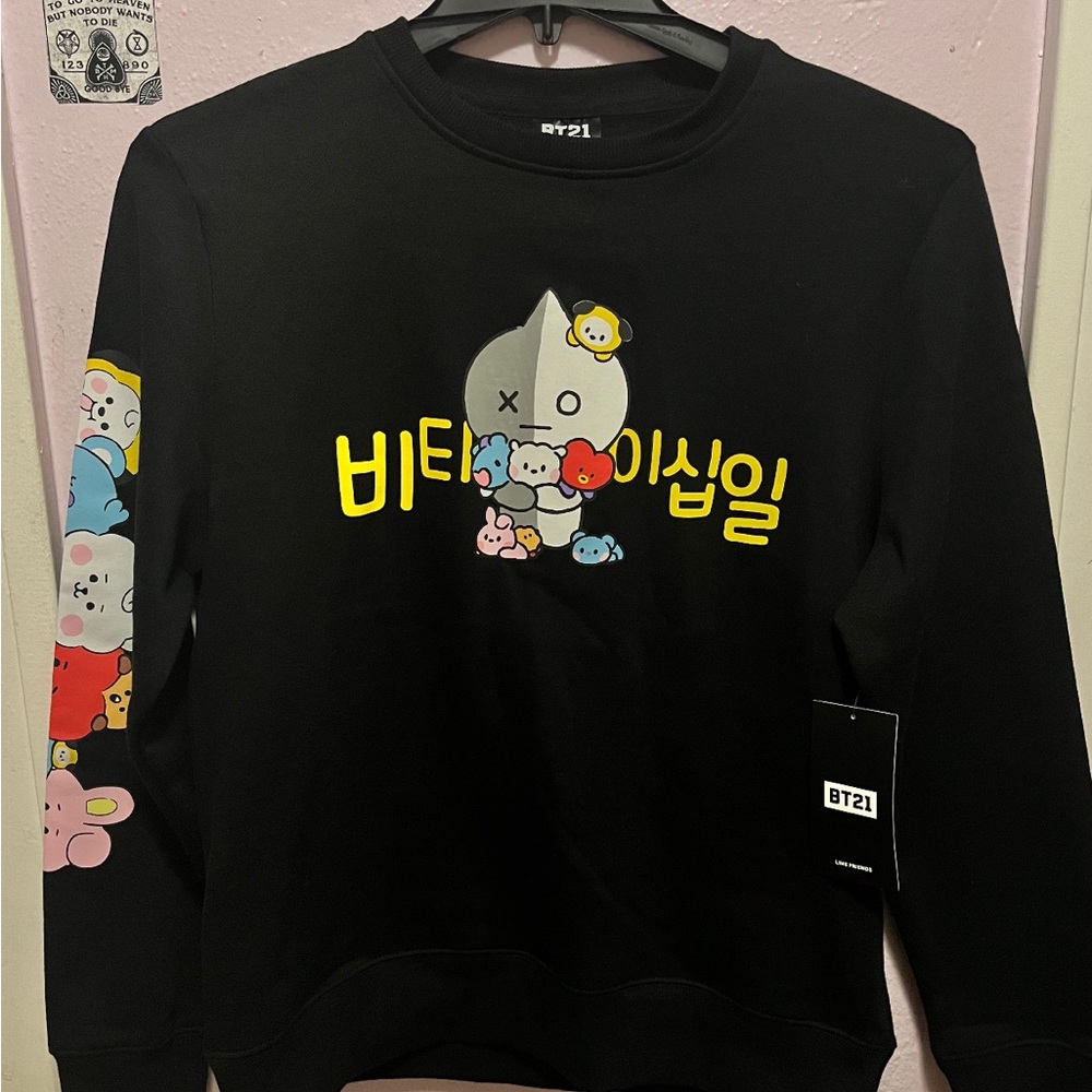 NWT Line Friends BT21 Charcters Fleece Crewneck